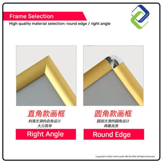 A2 Poster Display Stand (Silver/Black/Gold) – Stable Weighted Base