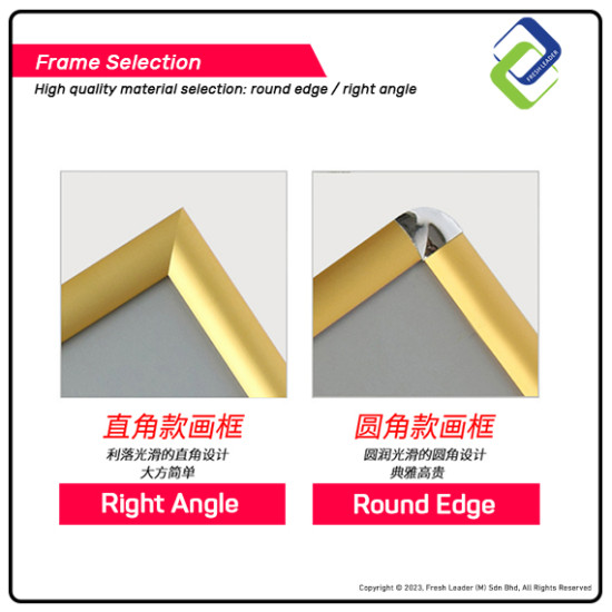 A3 Size Paper Pedestal Floor Display Stand (Round Edge) A3 Size Paper Pedestal Floor Display Stand (Round Edge)