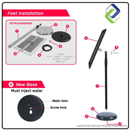 A3 Size Paper Pedestal Floor Display Stand (Round Edge) A3 Size Paper Pedestal Floor Display Stand (Round Edge)