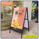 Iron Outdoor Double-Sided Display Stand (90 x 60cm) 