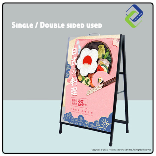 Iron Outdoor Double-Sided Display Stand (90 x 60cm) 