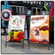 Iron Outdoor Double-Sided Display Stand (90 x 60cm) 