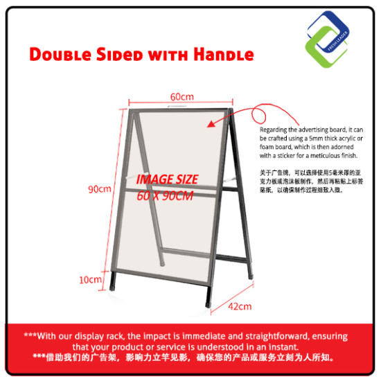 Weather-Resistant Outdoor Sign Stand (90 x 60cm) - Buy Now! Weather-Resistant Outdoor Sign Stand (90 x 60cm) - Buy Now!
