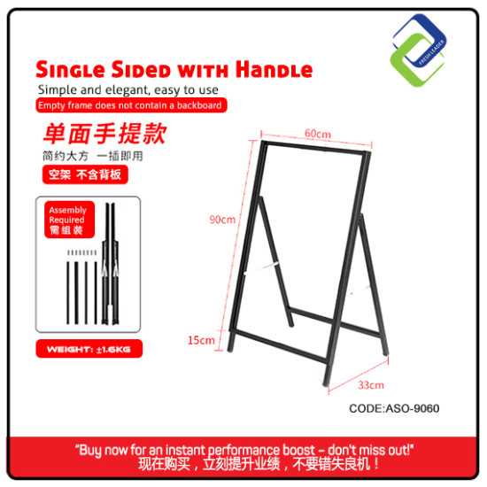 Versatile Outdoor Display Stand (90 x 60cm) for Promotions
