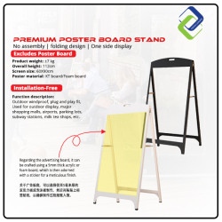  Premium Double-Sided Poster Stand (90x60cm) - Display Excellence