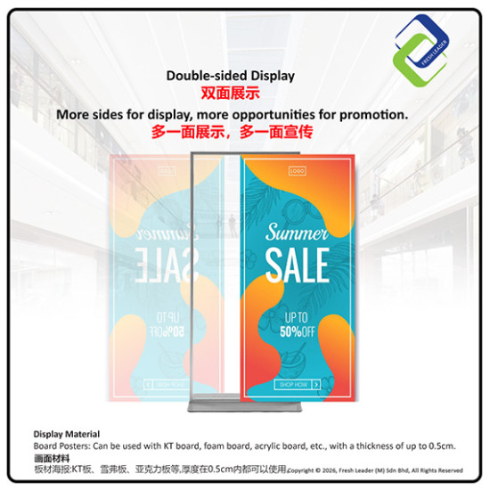 Premium Aluminum Display Stand | Elegant 100x200cm Banner Holder