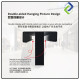 Promotional Bunting Stands: H-Stand Poster Banner Display