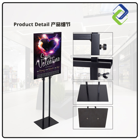 Promotional Bunting Stands: H-Stand Poster Banner Display