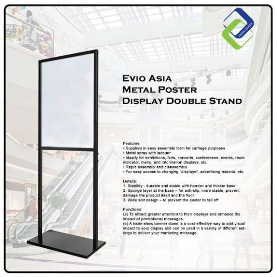 Black Metal Poster Display Double Stand 60x80cm Black Metal Poster Display Double Stand 60x80cm