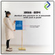 A4 Frameless Display Board with Stand - Stylish Black Design for Effective Showcases A4 Frameless Display Board with Stand - Stylish Black Design for Effective Showcases