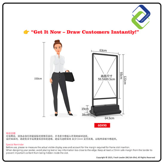 Sturdy 60x90cm Aluminum Water-Filled Display Stand – Rust-Resistant Frame with Wheels, Ideal for Outdoor Use