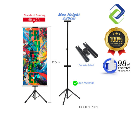 Double-Sided T Bunting Banner Display Stand with Tripod Double-Sided T Bunting Banner Display Stand with Tripod