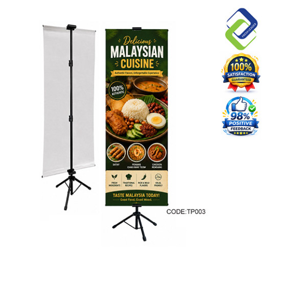 TP003 Adjustable Double-Sided T-Stand | 6ft x 2ft Bunting