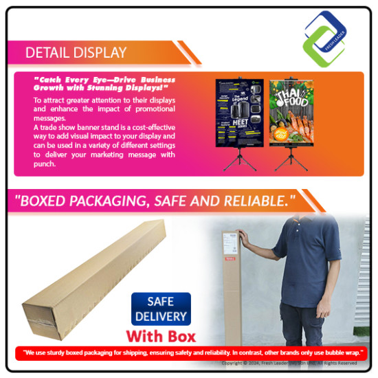 Standard T-Stand Display Bunting – Ideal for Event Promotions and Advertisements Standard T-Stand Display Bunting – Ideal for Event Promotions and Advertisements