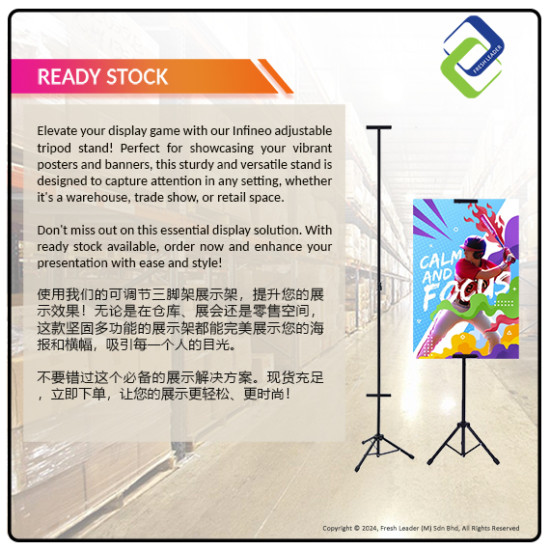 Standard T-Stand Display Bunting – Ideal for Event Promotions and Advertisements Standard T-Stand Display Bunting – Ideal for Event Promotions and Advertisements