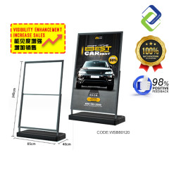 Durable Windproof Aluminum Poster Stand | 80x120cm Display Solution