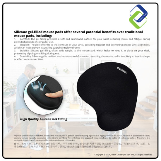 Ergonomic Wrist Support Mouse Pad by CASETEC: Relieve Strain & Improve Comfort Ergonomic Wrist Support Mouse Pad by CASETEC: Relieve Strain & Improve Comfort