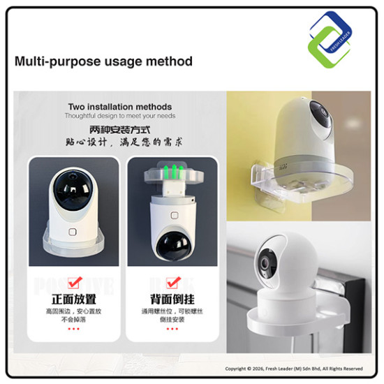 Easy Install No-Drill Security Camera Wall Bracket – Universal Holder for CCTV Cameras