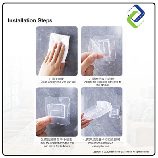 Easy Install No-Drill Security Camera Wall Bracket – Universal Holder for CCTV Cameras