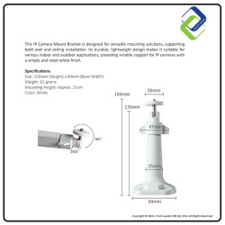 Adjustable IP Camera Wall Mount Bracket – 150mm Height x 84mm Width