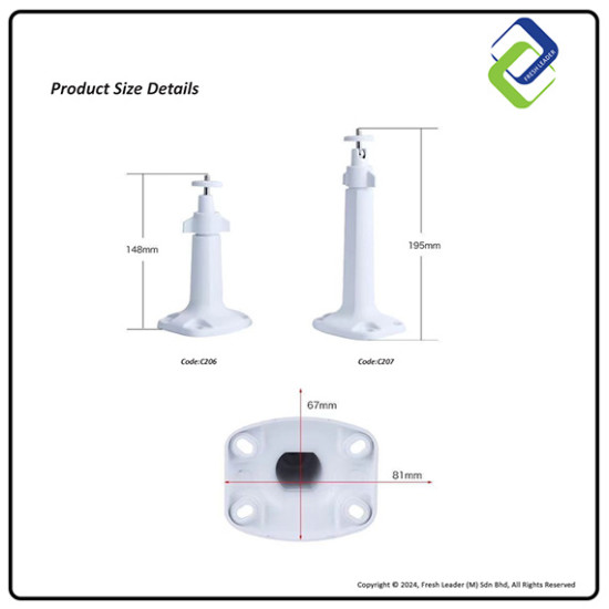 Adjustable IP Camera Wall Mount Bracket – 190mm Height x 84mm Width Adjustable IP Camera Wall Mount Bracket – 190mm Height x 84mm Width