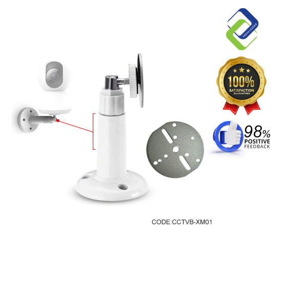 Universal ABS Wall Mount Bracket with Metal Base for Indoor IP Cameras Universal ABS Wall Mount Bracket with Metal Base for Indoor IP Cameras
