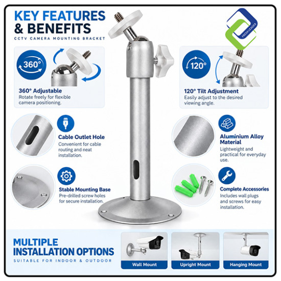 360° Adjustable CCTV Camera Mounting Bracket 215mm