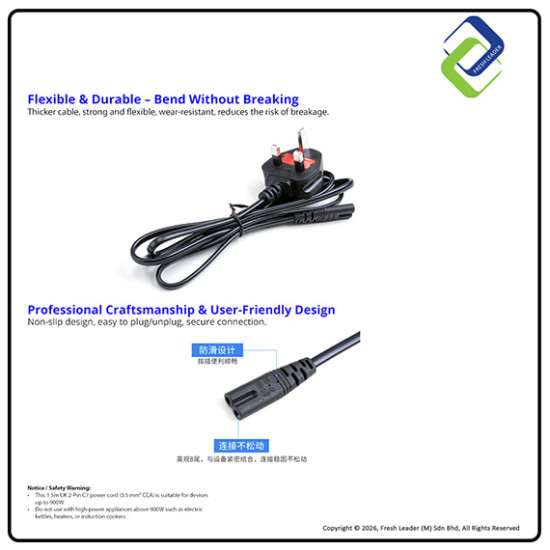 UK 2-Pin C7 Power Cord 1.5m | Figure-8 Cable for TV & Monitor