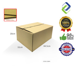 Cardboard Shipping Box (44.5*32*20cm)