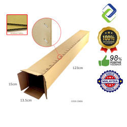 Cardboard Shipping Box (123*15*13.5cm)