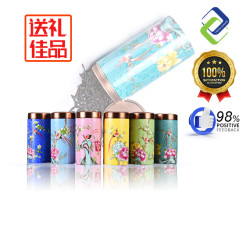 Elegant Enamel Tea Canister for Perfect Tea Storage