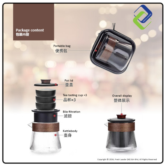 Tea Observation Fast Cup: Quick, Convenient, and Delicious Tea Tea Observation Fast Cup: Quick, Convenient, and Delicious Tea