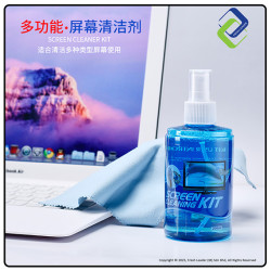 Alcohol-Free Screen Cleaner with Microfiber Cloth – Perfect for Monitors & Glass Surfaces