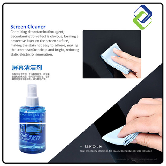 Alcohol-Free Screen Cleaner with Microfiber Cloth – Perfect for Monitors & Glass Surfaces Alcohol-Free Screen Cleaner with Microfiber Cloth – Perfect for Monitors & Glass Surfaces