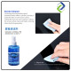 Alcohol-Free Screen Cleaner with Microfiber Cloth – Perfect for Monitors & Glass Surfaces Alcohol-Free Screen Cleaner with Microfiber Cloth – Perfect for Monitors & Glass Surfaces