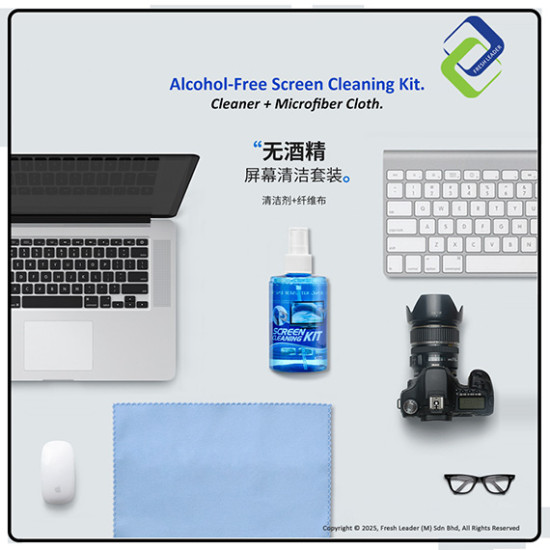 Alcohol-Free Screen Cleaner with Microfiber Cloth – Perfect for Monitors & Glass Surfaces Alcohol-Free Screen Cleaner with Microfiber Cloth – Perfect for Monitors & Glass Surfaces