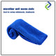 Whiteboard Cleaning Kit 2 in 1 Whiteboard Cleaning Kit 2 in 1