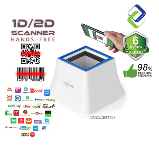 Desktop 1D/2D Barcode Scanners 