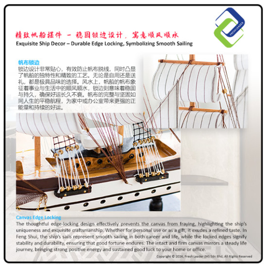 Creative Wooden Ship Model – 60cm Business Gift and Home Decor Piece