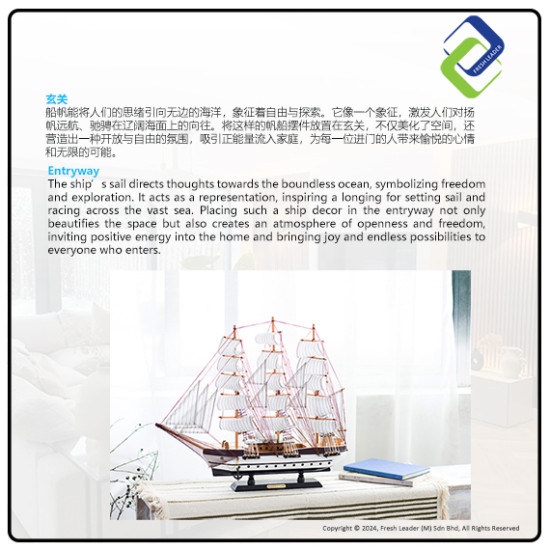 Creative Wooden Ship Model – 60cm Business Gift and Home Decor Piece