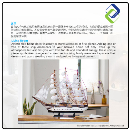 Creative Wooden Ship Model – 60cm Business Gift and Home Decor Piece