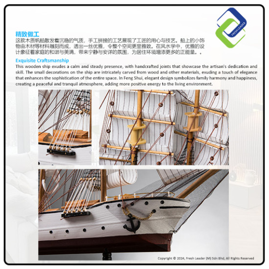 Luxury 80cm Wooden Sailboat Decor – Feng Shui Ornament for Home and Office Luxury 80cm Wooden Sailboat Decor – Feng Shui Ornament for Home and Office