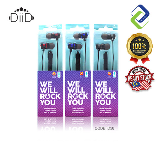 DIID ID58 Music In-Ear Earphones: Premium Sound with Built-in Mic DIID ID58 Music In-Ear Earphones: Premium Sound with Built-in Mic
