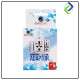 Evio Asia All-In-One Universal Travel Adapter For Worldwide Evio Asia All-In-One Universal Travel Adapter For Worldwide