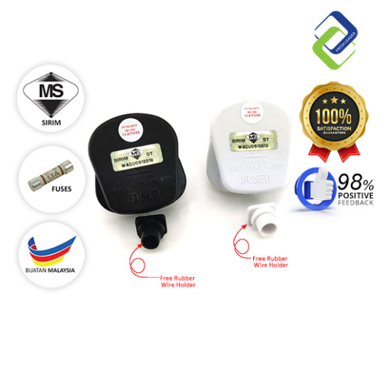 Safe and Certified 13 Amp 3 Pin Plug Top with SIRIM Seal of Approval Safe and Certified 13 Amp 3 Pin Plug Top with SIRIM Seal of Approval