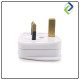Safe and Certified 13 Amp 3 Pin Plug Top with SIRIM Seal of Approval Safe and Certified 13 Amp 3 Pin Plug Top with SIRIM Seal of Approval
