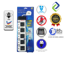 Infineo 5-Way Full Copper Extension Socket with 2 USB Ports Surge Protector - SIRIM Approved - Power Up Safely