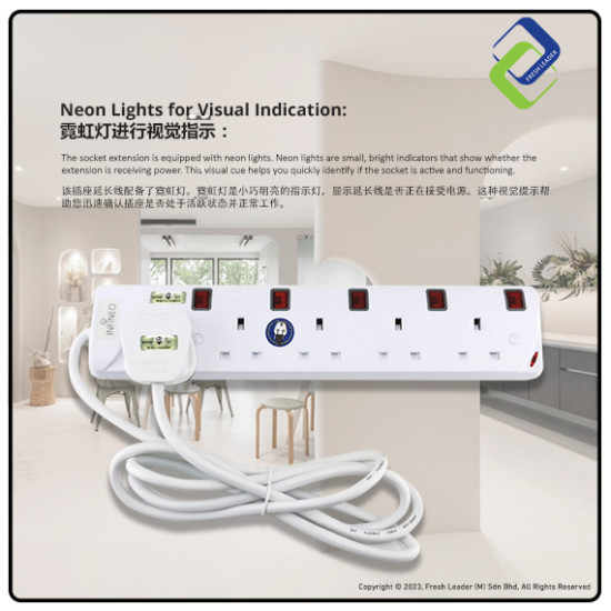 Infineo Full Copper 3 Way Socket Extension with Neon Light: SIRIM Certified (2M Length)