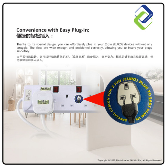 Infineo Full Copper 3 Way Socket Extension with Neon Light: SIRIM Certified (2M Length)