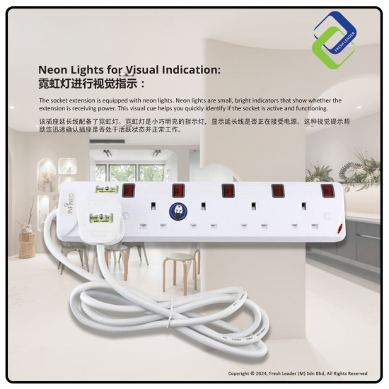 Infineo Full Copper 4 Way Socket Extension: SIRIM Certified | 5M Length